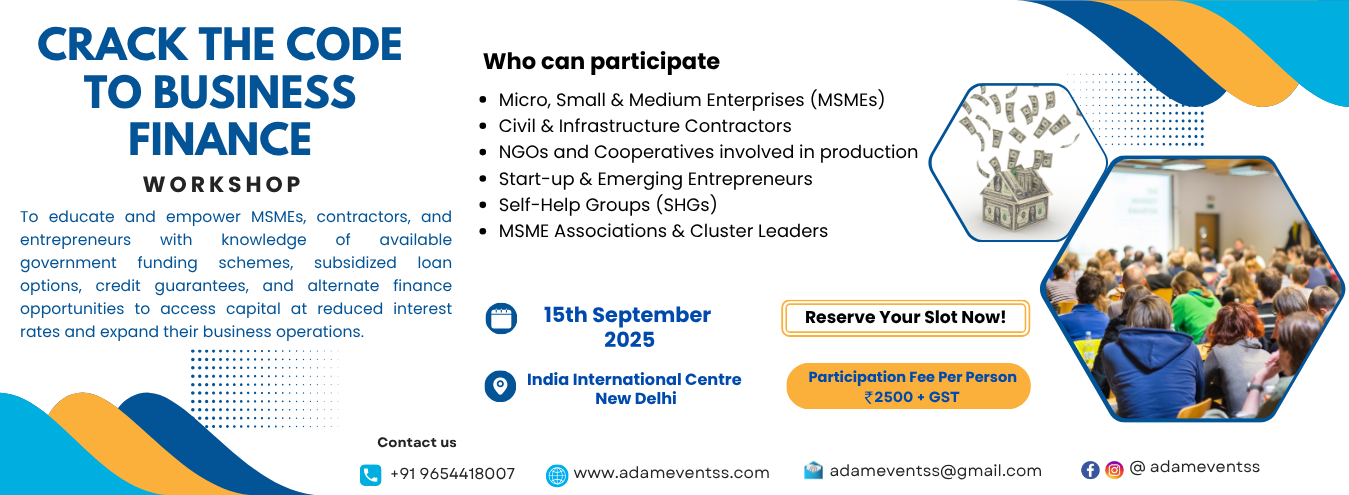 Up Coming Event 